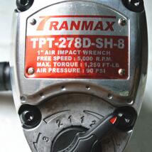 氣動(dòng)風(fēng)炮的聲音為什么這么有節(jié)奏感？